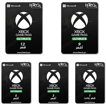 إشتراكات Xbox Game Pass ULTIMATE 